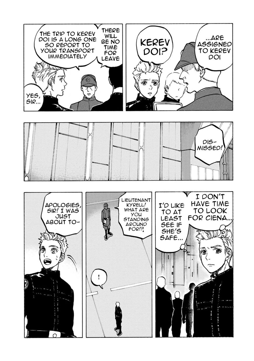 Star Wars Lost Stars - Chapter 16 image 04
